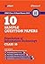 10 Sample Question Papers F...