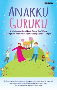 Anakku Guruku (Paperback)