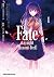 Fate/stay night [Heaven's Feel] 1 by Taskohna