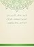 ‫شرح كتاب الحج من صحيح مسلم - الجزء السادس والعشرون‬ (Arabic Edition)