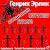 Последний штрафбат Гитлера by Генрих Эрлих