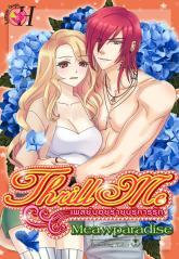 เพลย์บอยร้ายบริการรัก (Thrill me, #3)