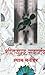 शà¥€तयà¥दà¥ध सदानà¤‚द (Sheetayudhh Sadaanand) [Paperback] [Jan 01, 2007] Shyam Manohar