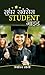 Super Success Student Guide by Nitin Soni