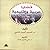 قضايا عربية وإقليمية by السيد أمين شلبي