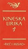 Kineska lirika