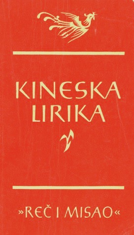 Kineska lirika (Paperback)
