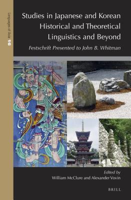 Studies in Japanese and Korean Historical and Theoretical Linguistics and Beyond (ebook)