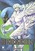 Berserk, Volume 21 by Kentaro Miura