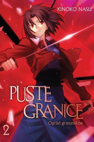 空之境界中by Kinoko Nasu