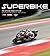 Superbike 2017/2018: The Official Book