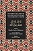 40 Hadith on the Virtues of the Testament to Faith by Yusuf al-Nabahani