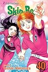 Skip・Beat!, Vol. 40 by Yoshiki Nakamura
