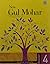 New Gul Mohar Reader 4