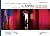 On Suspiria and Beyond by Piercesare Stagni On Suspiria and Beyond by Piercesare Stagni