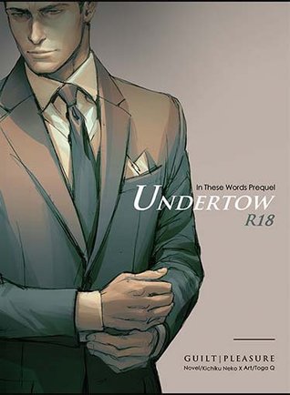 Undertow: Illustrated Novel (Paperback)