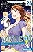 Nisekoi - Amours, Mensonges et Yakuzas ! T24
