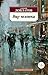 Ищу человека (Азбука-Классика) (Russian Edition)