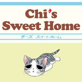 Chi's Sweet Home, Vol. 1-12 (Kindle Edition)