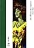 Les Tarots des origines (NEC PLUS) by Toppi