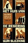 Het huis van de r...