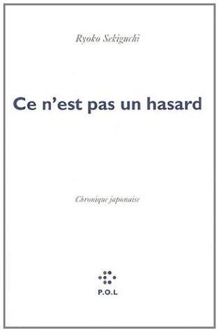 Ce n'est pas un hasard