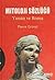 Mitoloji Sözlüğü Yunan ve Roma by Pierre Grimal