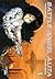 Battle Angel Alita, Band 1