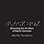 Black Box: Decoding the Art...