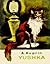 Yushka by Aleksandr Kuprin