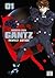 Gantz Perfect Edition 01 (Gantz Perfect /1)