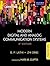 Modern Digital And Analog Communication Systems: Adapted Version