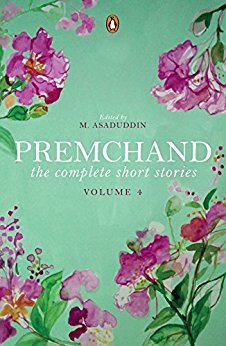 The Complete Short Stories: Vol. 4 (Kindle Edition)