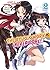 The Ryuo’s Work is Never Do...
