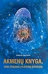 Akmenų knyga. 1 t...
