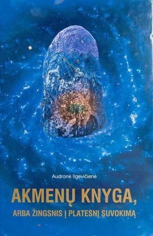 Akmenų knyga. 1 tomas