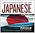 Japanese I/A Complete Course