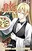 食戟のソーマ 28 [Shokugeki no Sou...