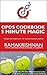 OPOS Cookbook  by Ramakrishnan B