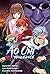 Ao Oni: Vengeance