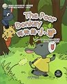 可怜的小驴The poor donkey by 黄雨潇;肖静萍Huang Yuxiao; Xiao J...