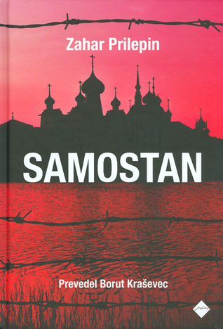Samostan