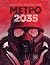 Метро 2035