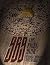 969 The Final Sign by Robert Sanchez