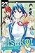 Nisekoi – Band 23: Liebe, Lügen & Yakuza (German Edition)