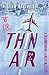 Thin Air (A Yellowthread Street Mystery Book 4)
