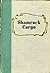 Shamrock Cargo