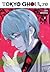 Tokyo Ghoul:re, Vol. 4 (Tok...