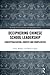 Deciphering Chinese School Leadership: Conceptualisations, Context and Complexities (Routledge Series on Schools and Schooling in Asia)
