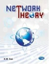 Network Theory (Paperback)